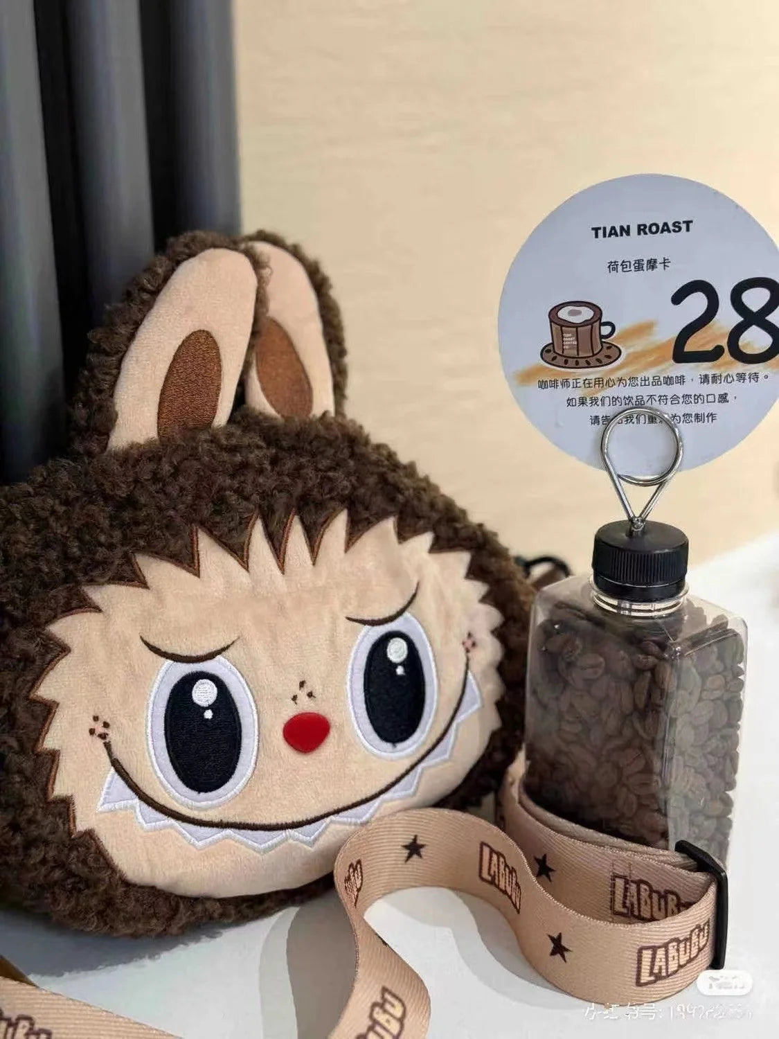 Monedero Labubu✨